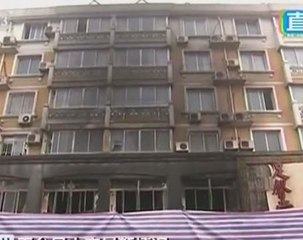 Fire in China massage parlour kills at least 18