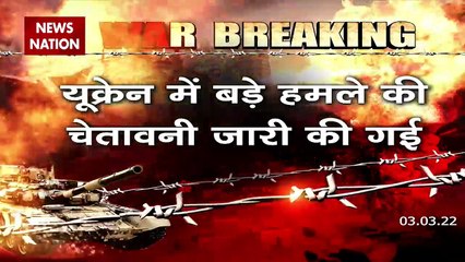 Desh Ki Bahas : यूक्रेन युद्ध में महातबाही का काउंटडाउन?