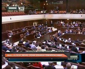 Israel luluskan undang-undang benarkan penempatan haram