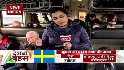 Desh Ki Bahas : रूस-यूक्रेन के बीच बातचीत से ही हल निकलेगा : संजीव अरोड़ा