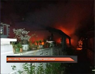 Jeriji kekal setiap kediaman perlu diteliti