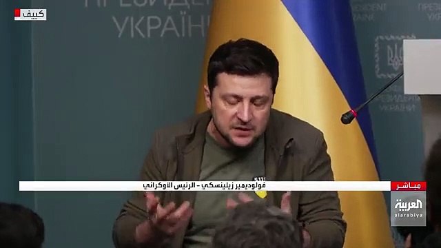 رئيس أوكرانيا: لا أجيد إطلاق النار.. وأريد التحدث مع بوتين