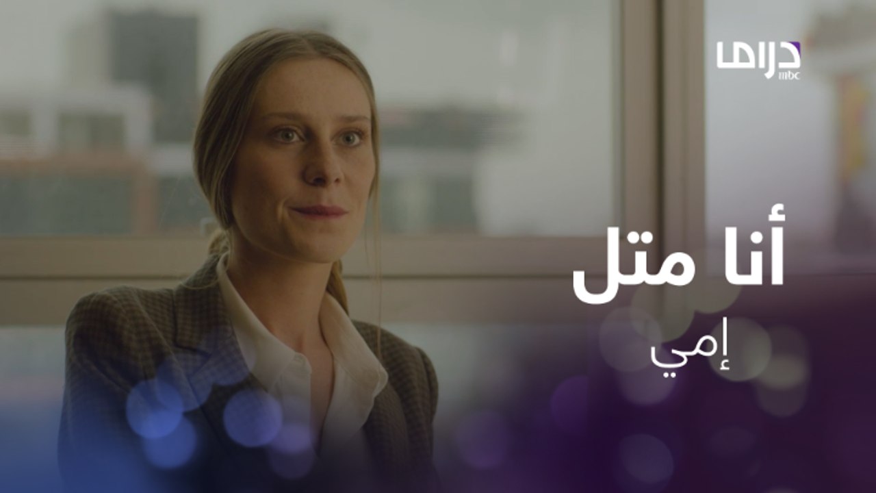 أصعب خبر ممكن تسمعه امرأة ..أنت مصابة بالسرطان