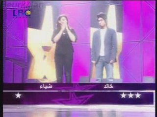 Prime 7  07/03 - Résultat Result Star Academy LBC5 (18)