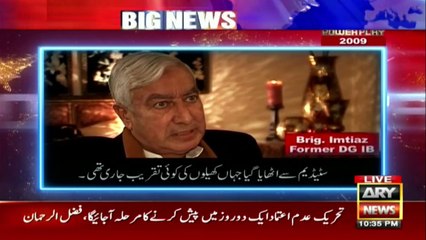 How was the no-confidence motion against Benazir Bhutto thwarted in the past?