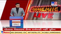 Water & Mosquito borne diseases on rise in Ahmedabad _Gujarat _TV9GujaratiNews