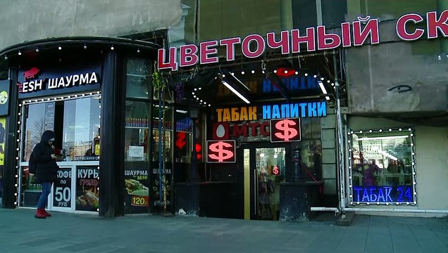 Rusia | Las agencias de calificación de riesgo degradan a 'bono basura' la deuda rusa