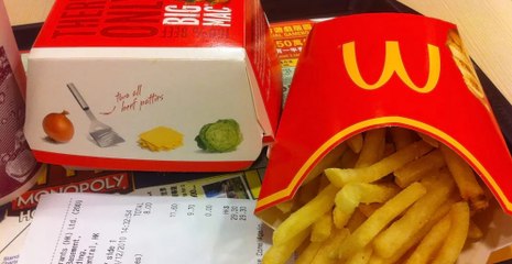 McDonald's : voici comment payer son menu moins cher à tous les coups !