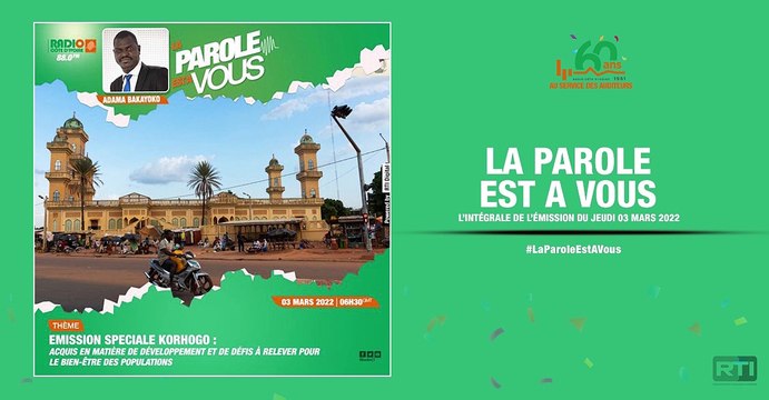 La parole est à vous du 03 mars par Adama Bakayoko [ Radio Côte d'Ivoire ]