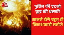 Russia-Ukraine War: What would happen if nuclear war starts?