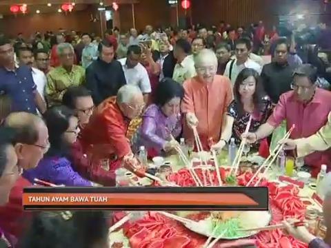 Tahun ayam bawa tuah