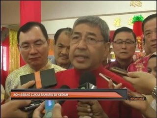 Zon bebas cukai baharu di Kedah