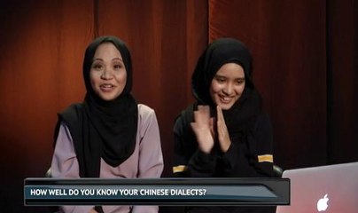 How well do you know your Chinese dialects?