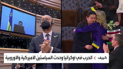 تعرف على أسلحة روسيا الاقتصادية التي قد توجع الغرب