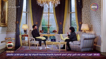 صلاح يتحديث عن أبناءة و العلاقة بينهم