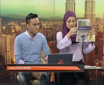 Buletin AWANI pagi: Rangkuman muka depan akhbar Rabu, 25 Jan 2017