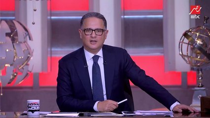 التعدي على الأراضي وتداعيات الحرب الروسية الأوكرانية.. أبرز الملفات على طاولة الحكومة في اجتماعها الثالث بالعاصمة الإدارية الجديدة