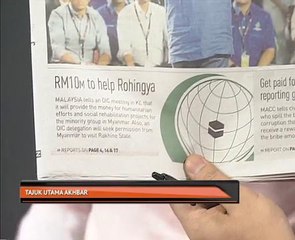 Buletin AWANI pagi: Rangkuman muka depan akhbar