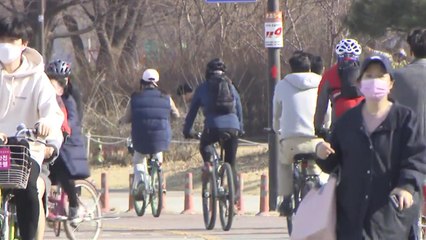 [날씨] 큰 일교차 속 초미세먼지↑...중부·전북 요란한 봄비 / YTN