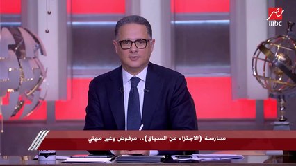 شريف عامر: القاصي والداني والدنيء يعلم إني مفرود الضهر ومفيش على راسي بطحة
