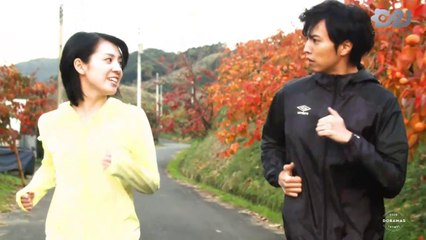 Mi maestro y mi yo nerd - Historias de Amor de Fukuoka Capitulo 9