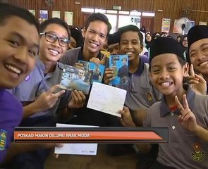 Poskad semakin dilupai anak muda