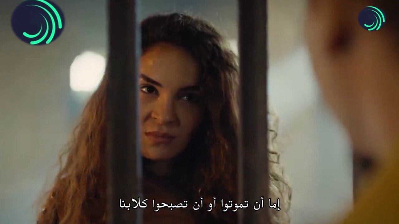 مسلسل الملحمة الحلقة 13 الاعلان الثاني مترجم للعربية