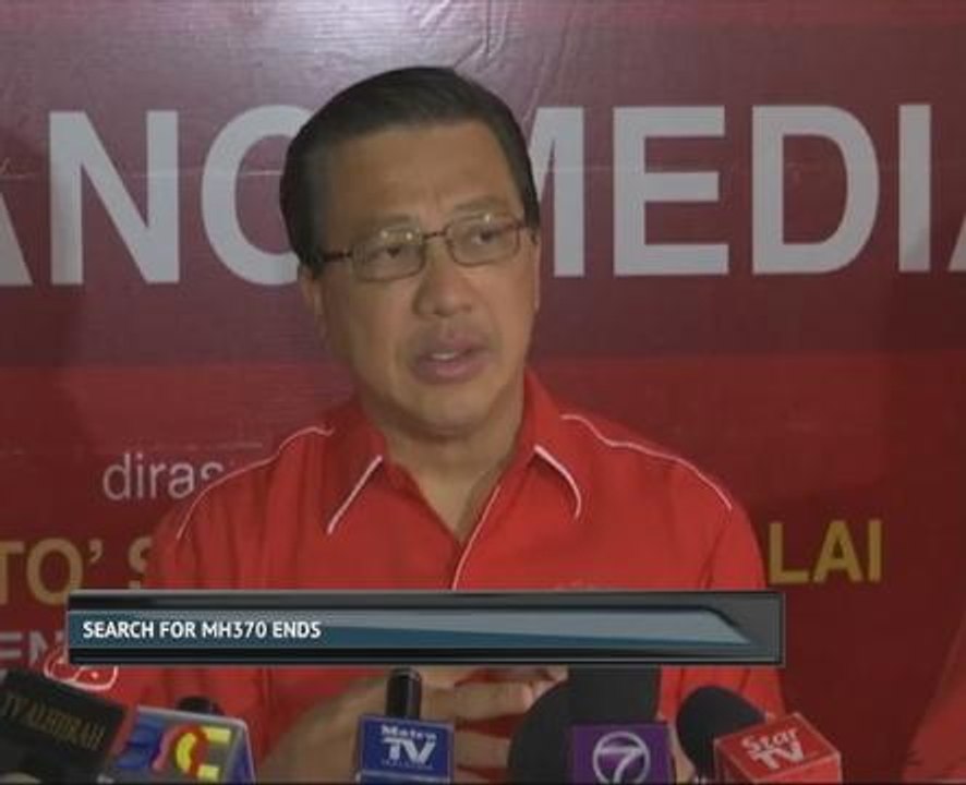 Search for MH370 ends