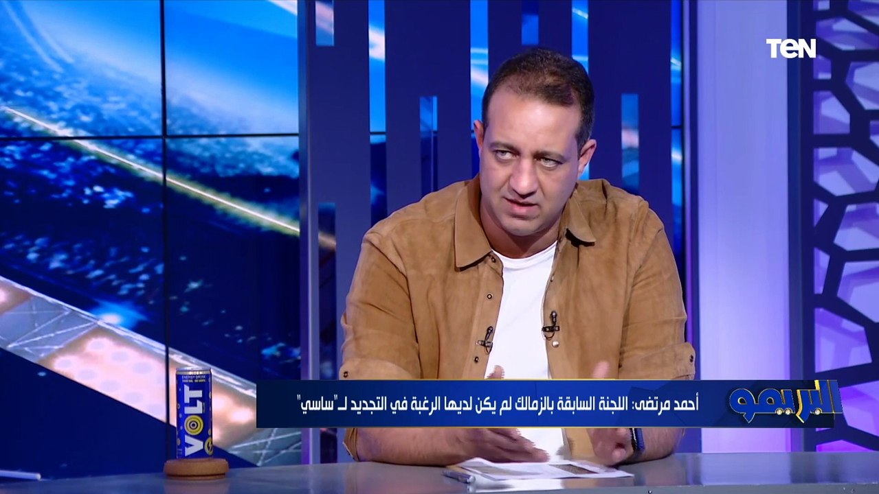 حصرياً.. "طارق حامد يجدد تعاقده مع أمير مرتضى في منزله".. وأحمد مرتضى منصور يكشف الكواليس