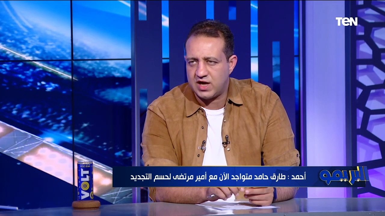 أحمد مرتضى منصور يكشف حقيقة تفاوض الزمالك مع "فايلر" لتدريب النادي خلفًا لرحيل كارتيرون