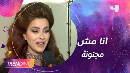 في كواليس جلسة تصوير للفنانة نورTrending