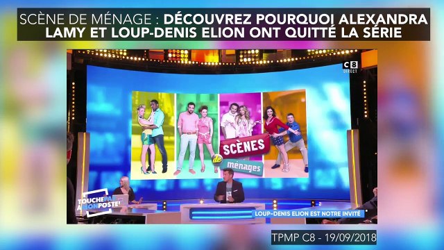 Scènes de ménages : découvrez pourquoi Audrey Lamy et Loup-Denis Elion ont quitté la série