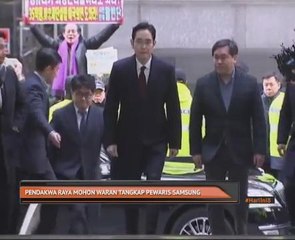 Pendakwa raya mohon waran tangkap pewaris Samsung