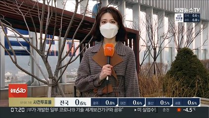 [날씨] 중부 요란한 비…포근하지만 공기질 말썽