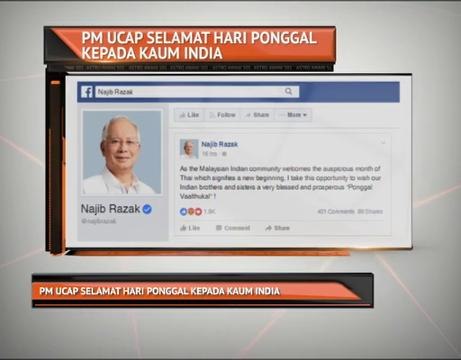 PM ucap Selamat Hari Ponggal kepada kaum India