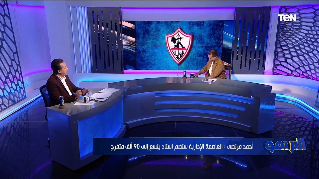 أحمد مرتضى منصور يحكي أحد المواقف مع أمير.. "قولتله قدام اللاعيبة دي حاجة ماتخصكش ونفذ قرار الإدارة"