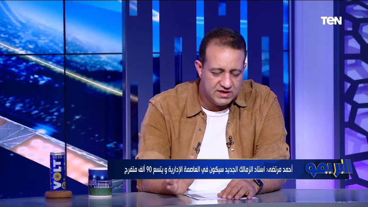 إسلام صادق يوجه سؤال محرج لـ أحمد مرتضى والأخير يرد: "انا اكتر واحد معارض لمرتضى منصور"