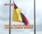 Fokus Hari Ini 8 Malam: Ketua Menteri Sarawak Keenam angkat sumpah dan dilema autonomi universiti awam
