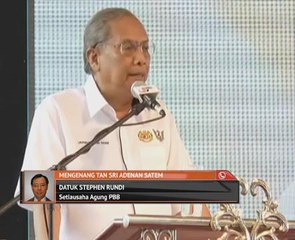 Remembering Adenan Satem: Reaction from Datuk Stephen Rundi