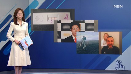 [인터넷 와글와글] "PCR 검사 대신 버티겠다" 자가진단 '양성'에도…배달 일 계속한 배달기사