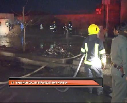 28 terbunuh dalam serangan bom kereta
