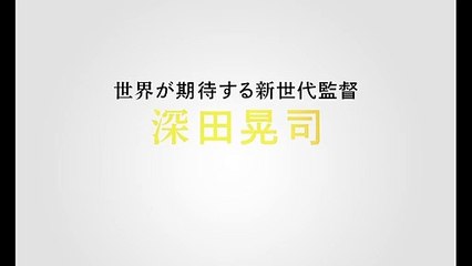 映画『LOVE LIFE』30秒特報映像【2022年秋 全国ロードショー】