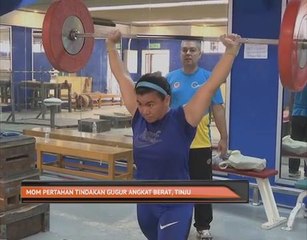 MOM pertahan tindakan gugur angkat berat, tinju