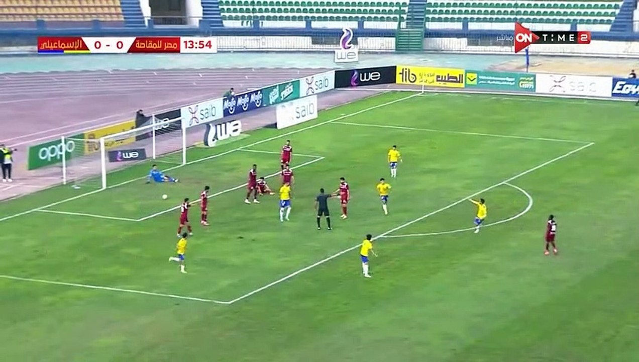 اهداف مباراة الاسماعيلي ومصر المقاصة في الدوري المصري مباشر - بطولات