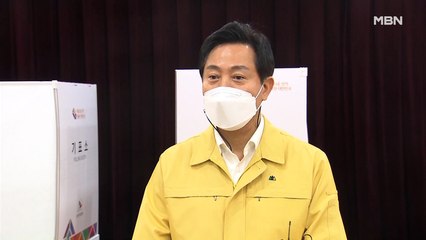 오세훈 서울시장, 대선 사전투표소 현장 점검