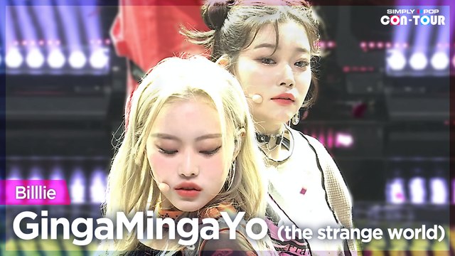 [Simply K-Pop CON-TOUR] Billlie (빌리) - GingaMingaYo (긴가민가요) (the strange world) _ Ep.509
