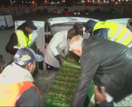 Dua warga Maghribi tiba di Casablanca