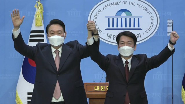 [이슈인사이드] 尹·安 극적 단일화, 효과는?...역대 대선 돌아보니 / YTN