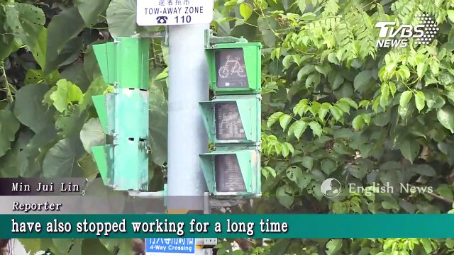 【TVBS English News】MAJOR POWER OUTAGES ACROSS TAIWAN