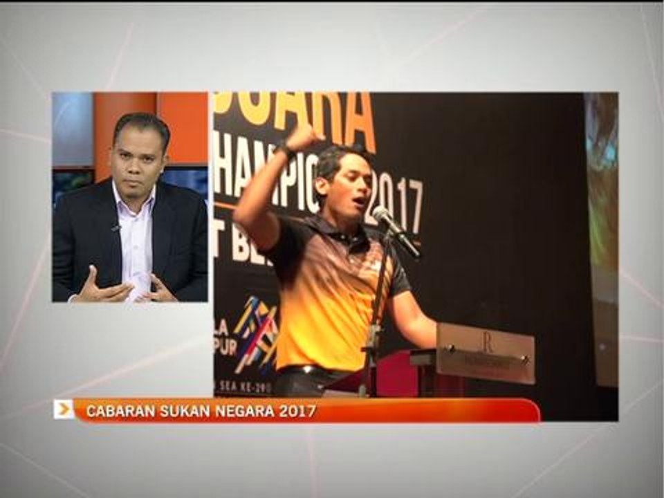 Cabaran Sukan Negara 2017